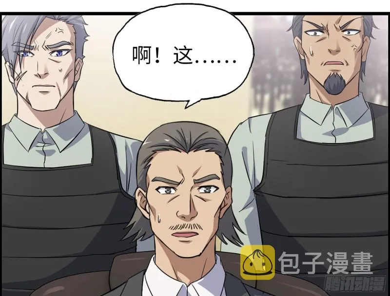 319- 今夜有福利？ 第7页