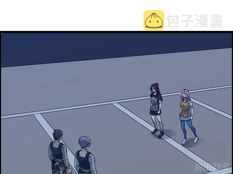 319- 今夜有福利？ 第24页