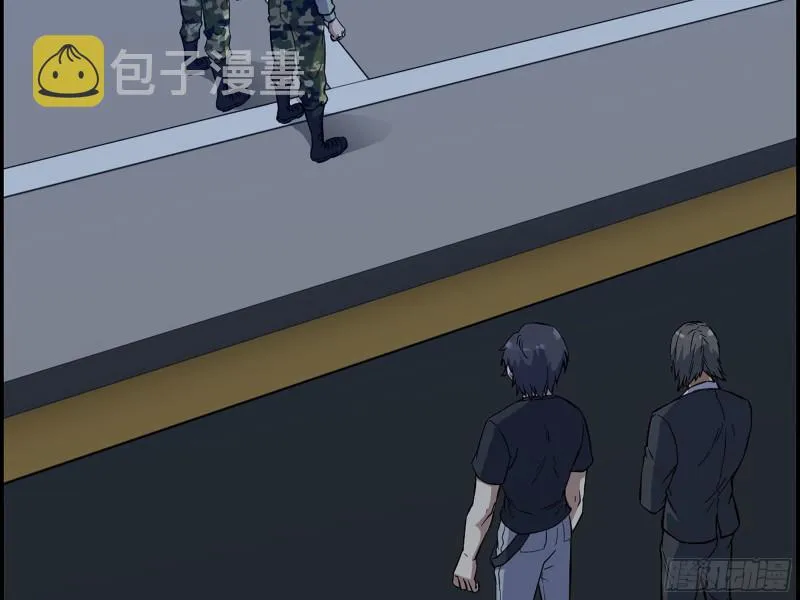 319- 今夜有福利？ 第25页