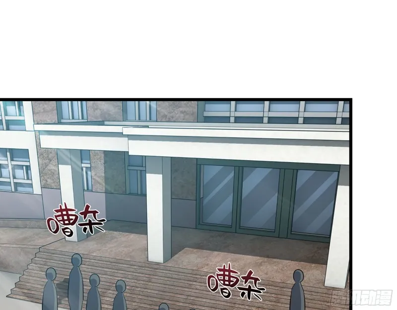 320- 尔虞我诈 第6页