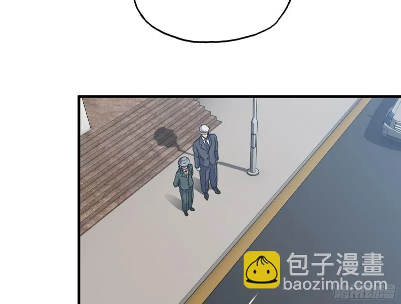 320- 尔虞我诈 第48页