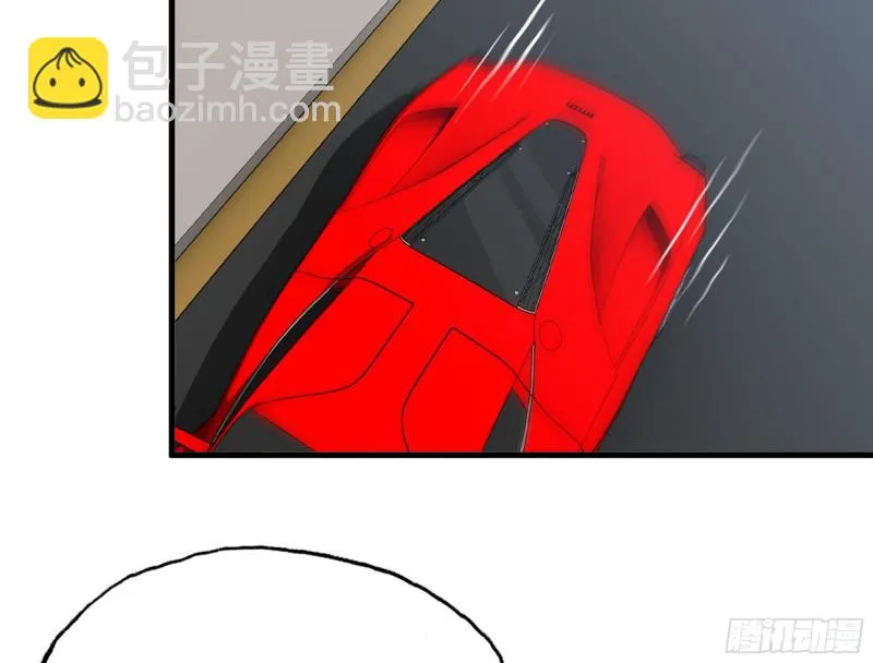 320- 尔虞我诈 第49页