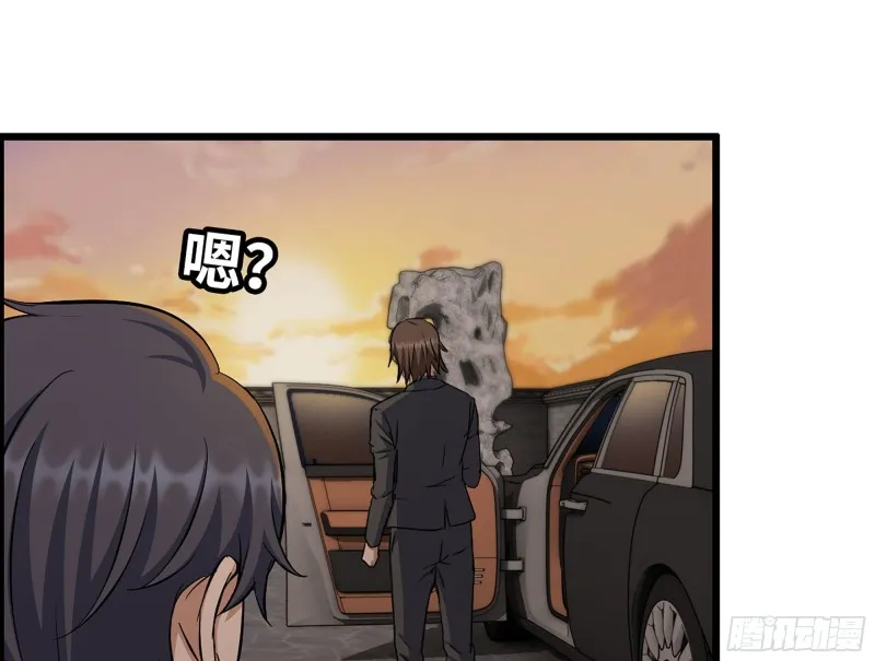 321- 李家父子的黑料 第45页