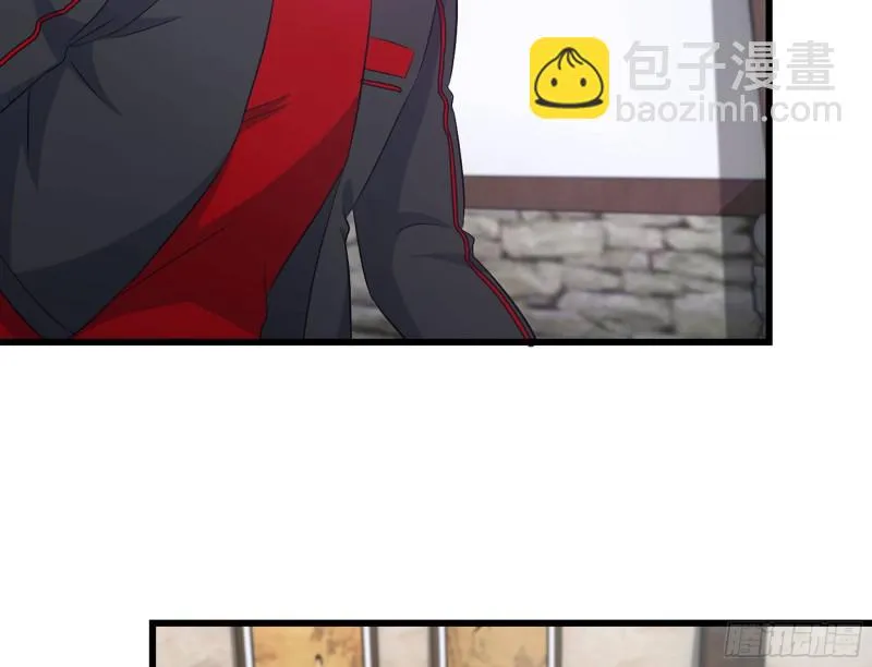 322- 我原谅她了 第5页