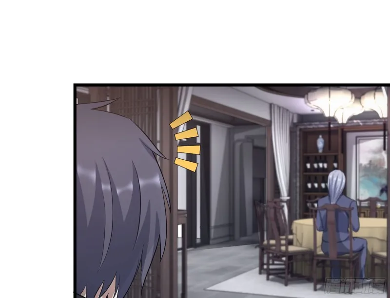 322- 我原谅她了 第9页