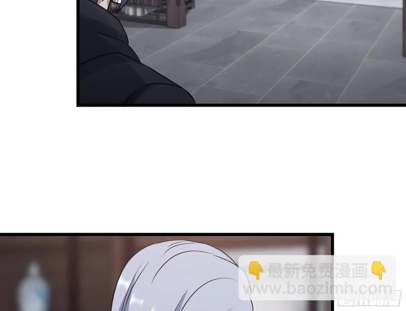 322- 我原谅她了 第10页