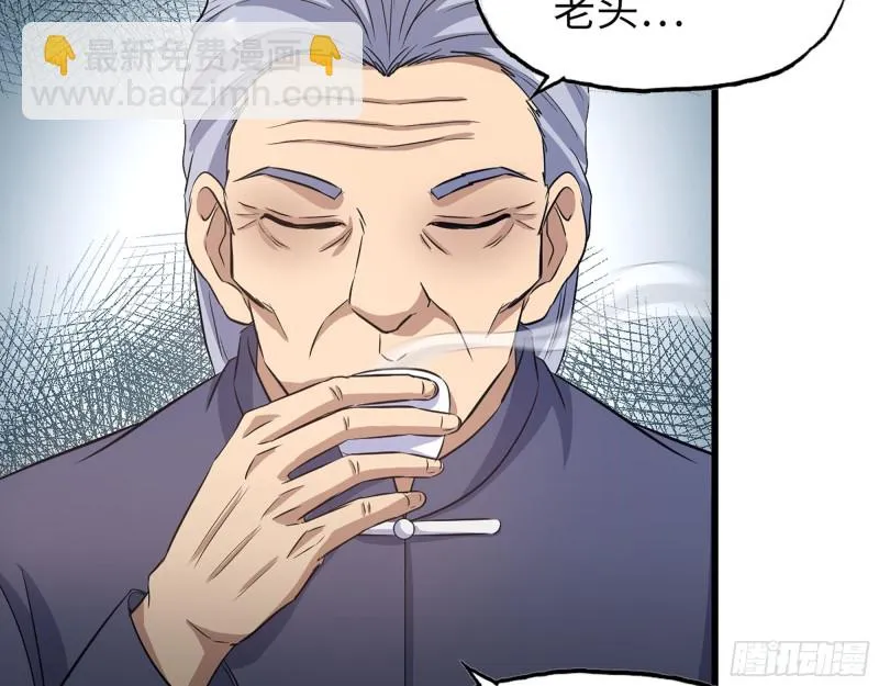 322- 我原谅她了 第19页