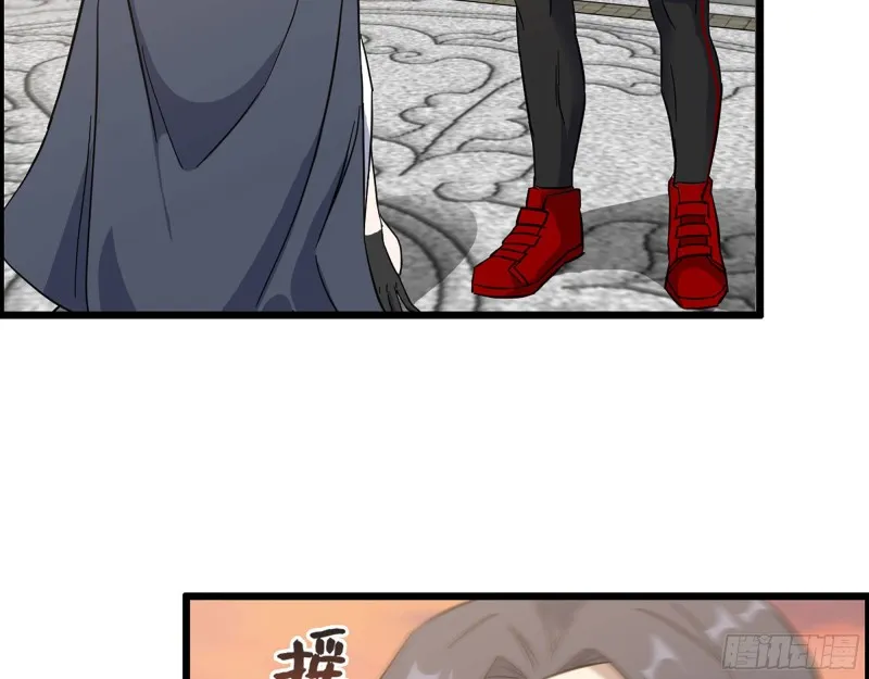 322- 我原谅她了 第28页