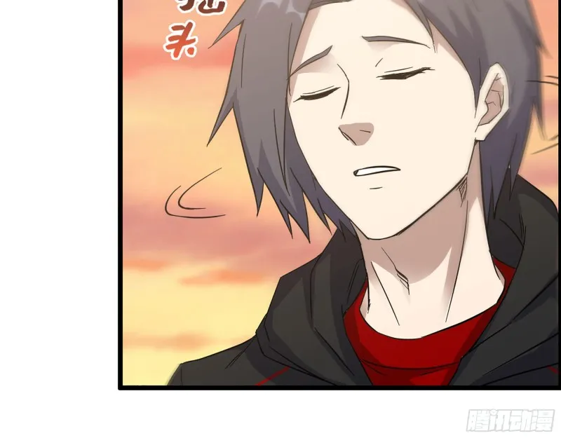 322- 我原谅她了 第29页