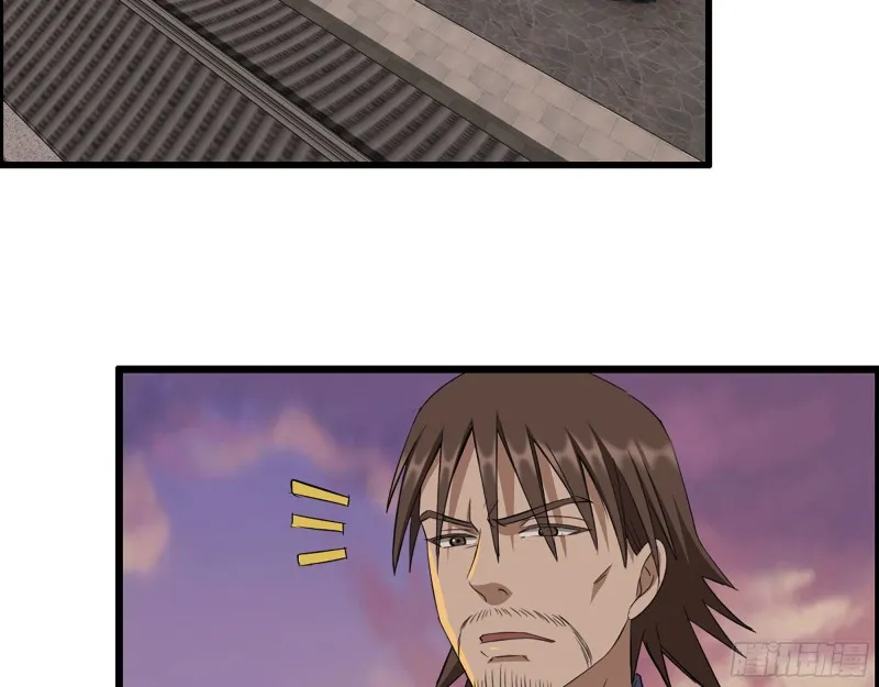 322- 我原谅她了 第43页