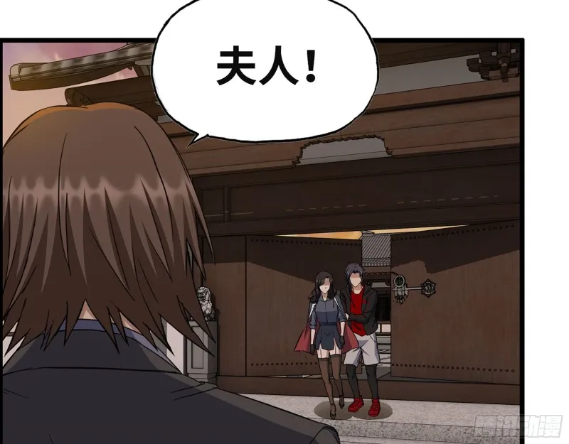 322- 我原谅她了 第45页