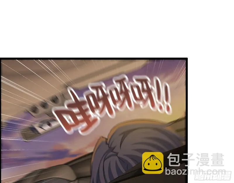 322- 我原谅她了 第70页