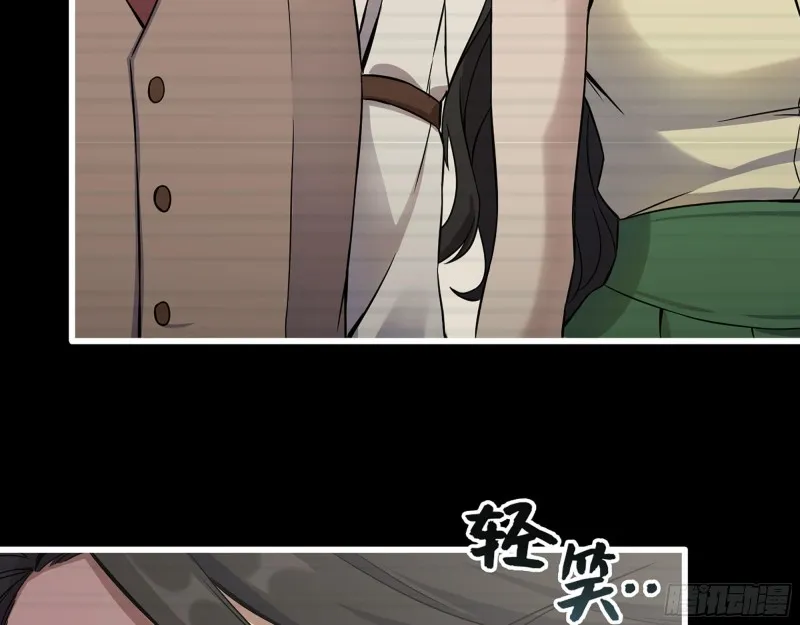 324- 爸妈，原谅我 第5页