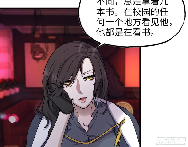 324- 爸妈，原谅我 第9页