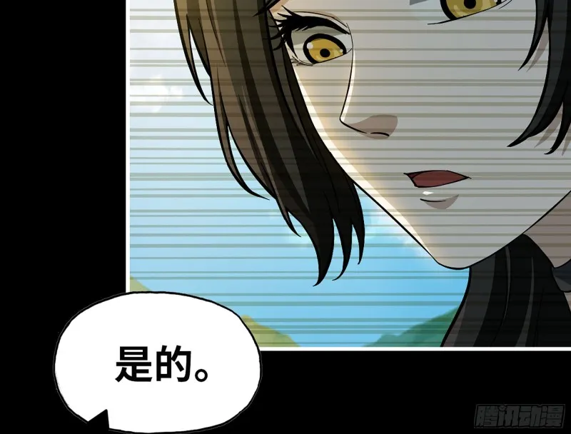 324- 爸妈，原谅我 第26页