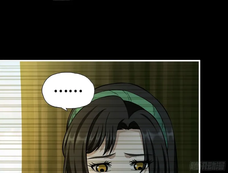 324- 爸妈，原谅我 第27页