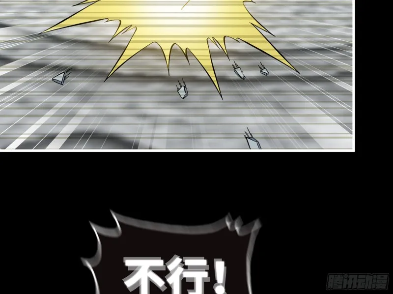 324- 爸妈，原谅我 第44页