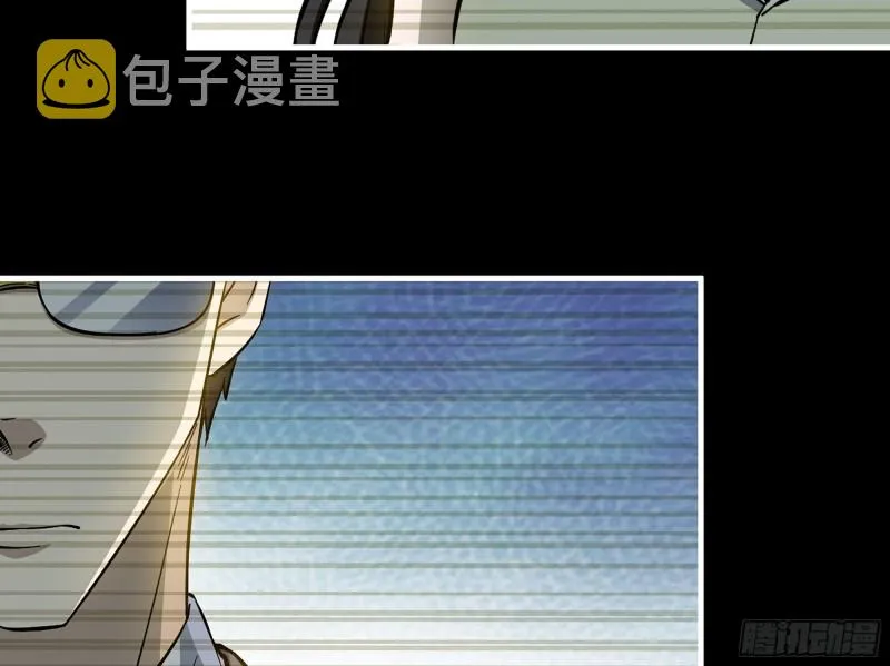 324- 爸妈，原谅我 第46页