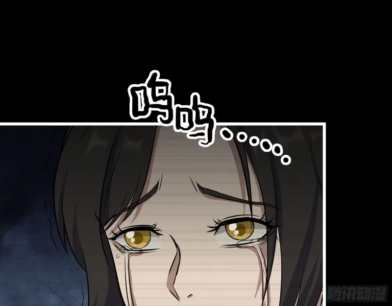 324- 爸妈，原谅我 第62页
