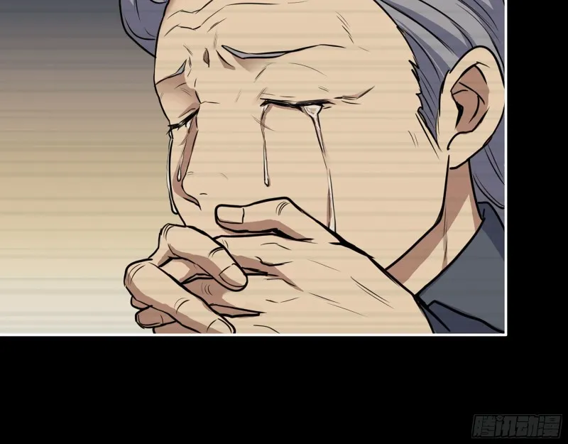 325- 他的承诺 第4页