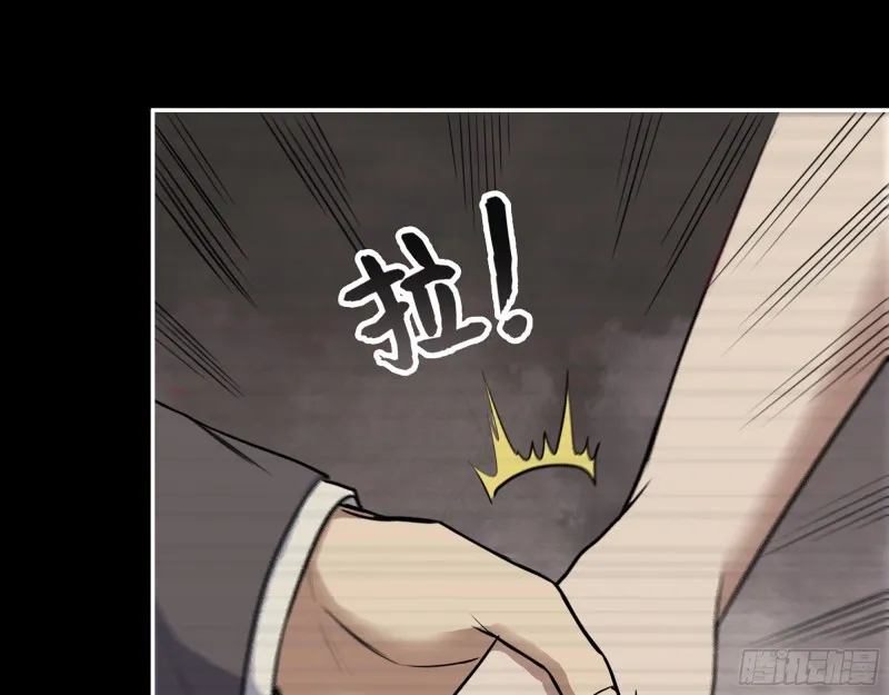 325- 他的承诺 第8页