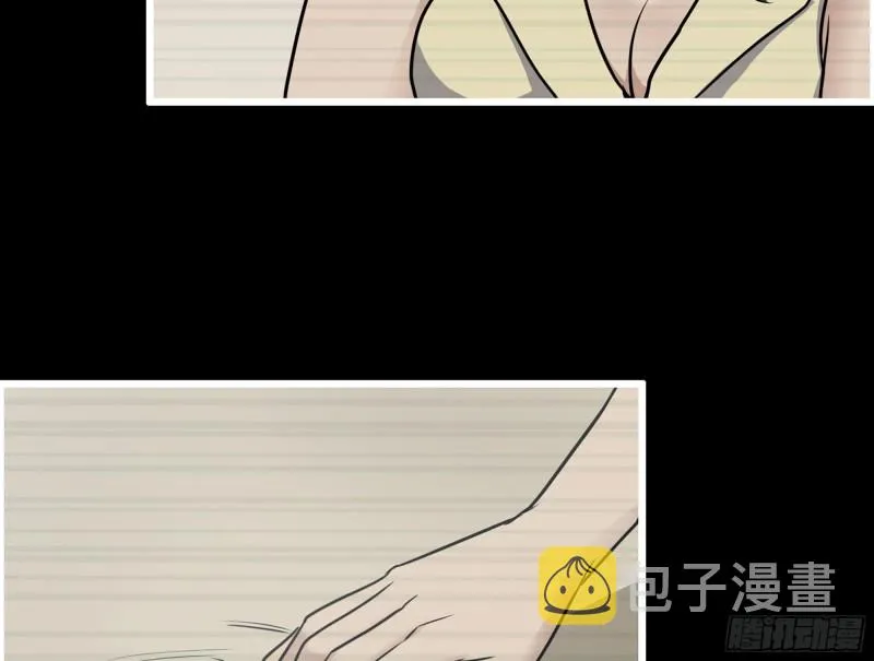 325- 他的承诺 第65页