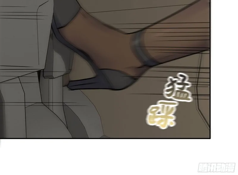 323- 凌夫人的回忆 第11页