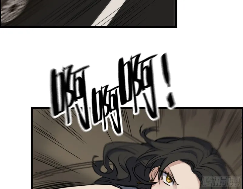 323- 凌夫人的回忆 第15页