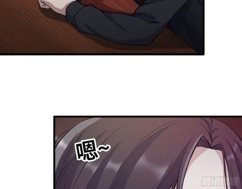 323- 凌夫人的回忆 第45页