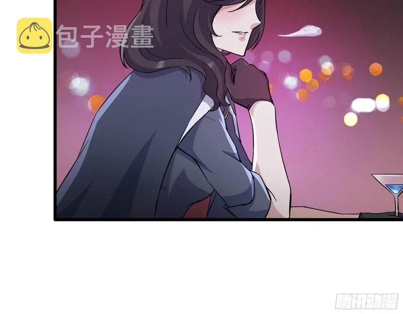 323- 凌夫人的回忆 第51页
