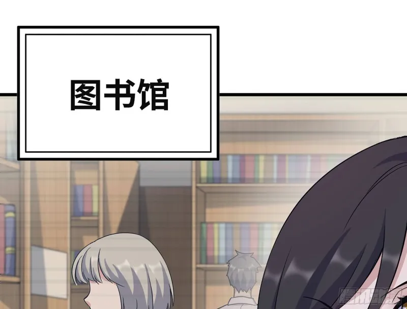 323- 凌夫人的回忆 第57页
