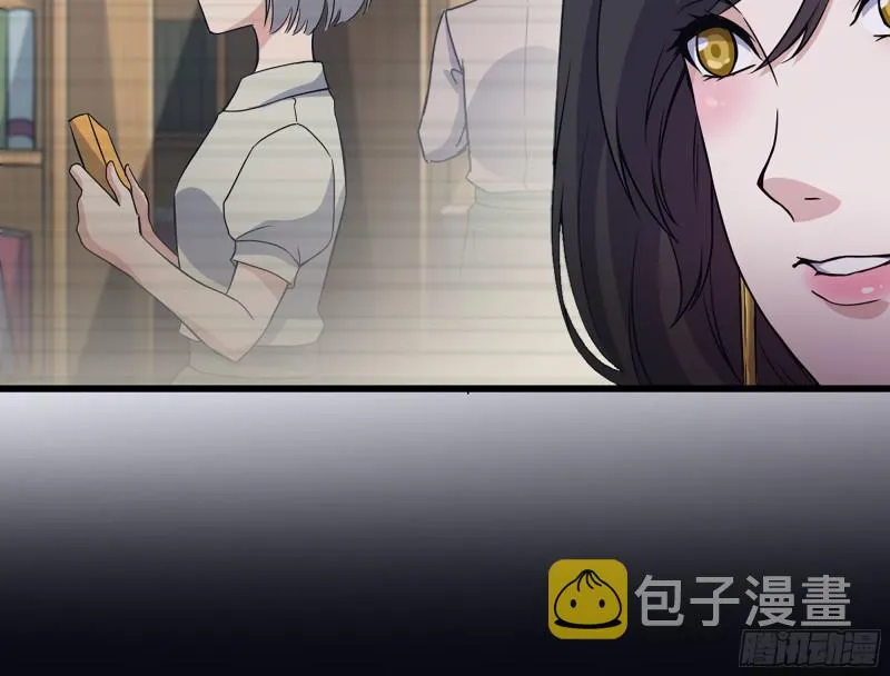 323- 凌夫人的回忆 第58页
