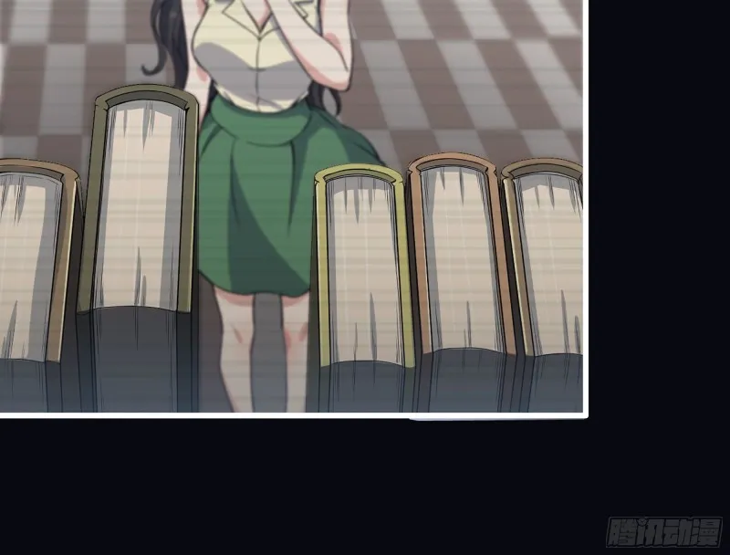 323- 凌夫人的回忆 第61页