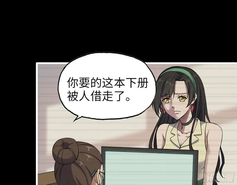 323- 凌夫人的回忆 第62页