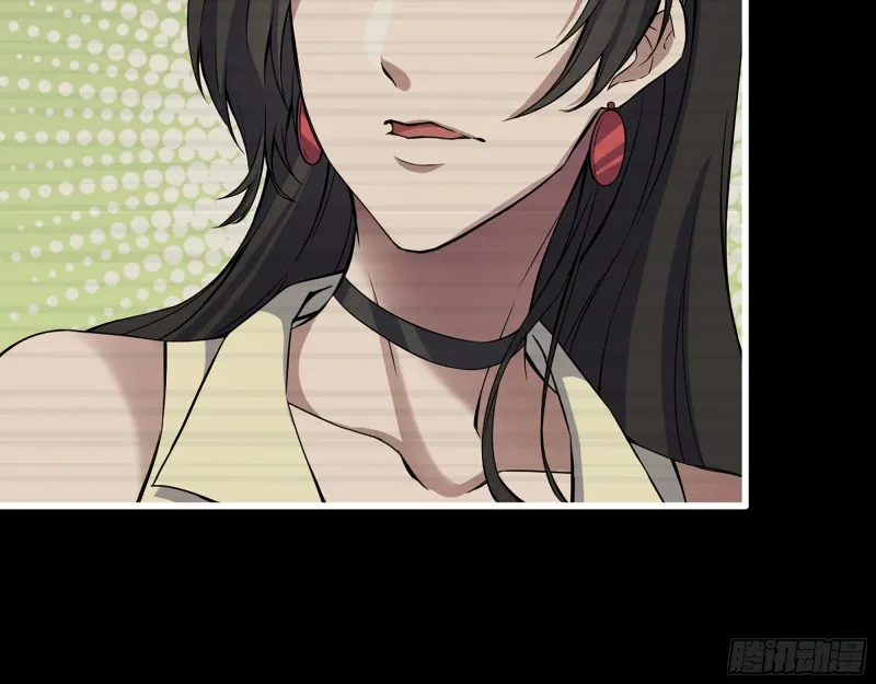 323- 凌夫人的回忆 第69页