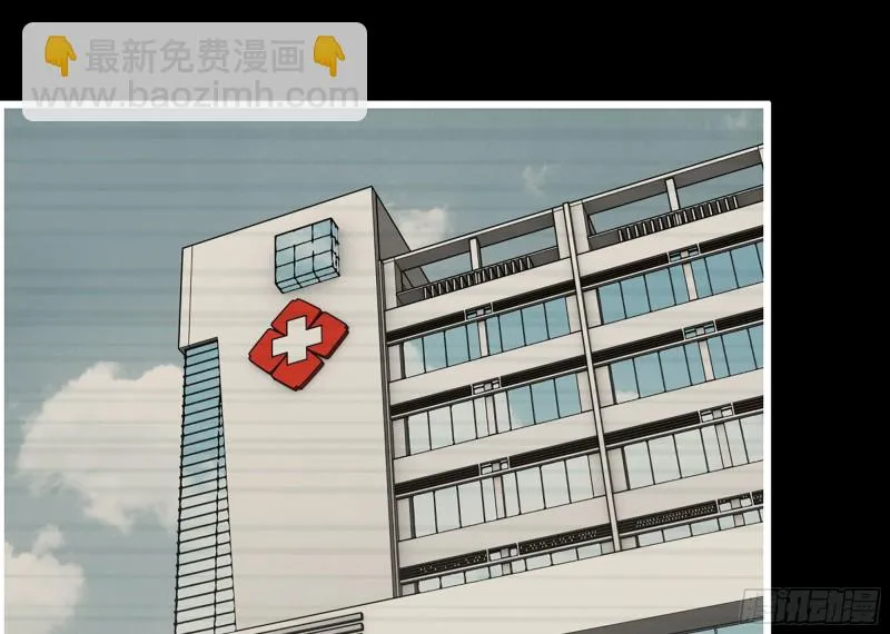 327- 悲剧序曲 第22页