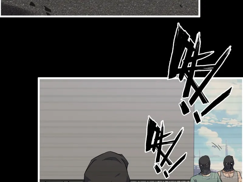327- 悲剧序曲 第50页