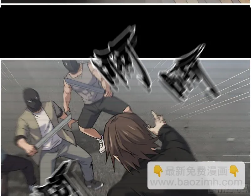 327- 悲剧序曲 第60页