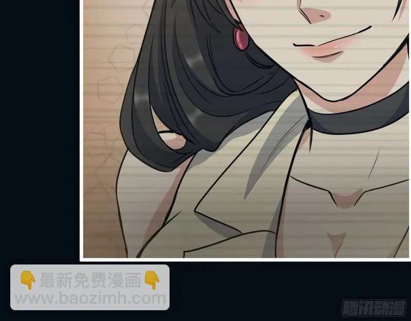 326- 暴风雨前的宁静 第21页