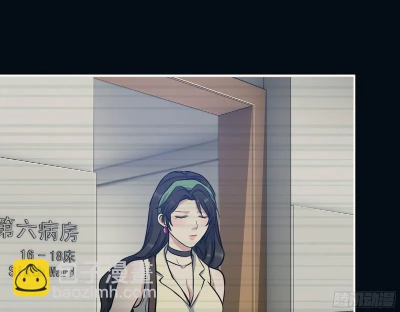 326- 暴风雨前的宁静 第22页