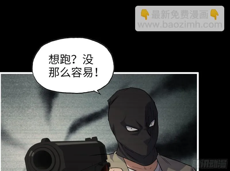 328- 失去所有 第2页