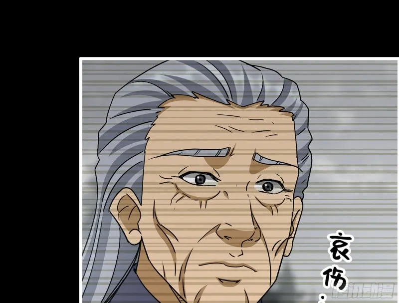 328- 失去所有 第62页