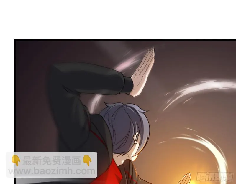 331- 绝杀三兄妹 第2页