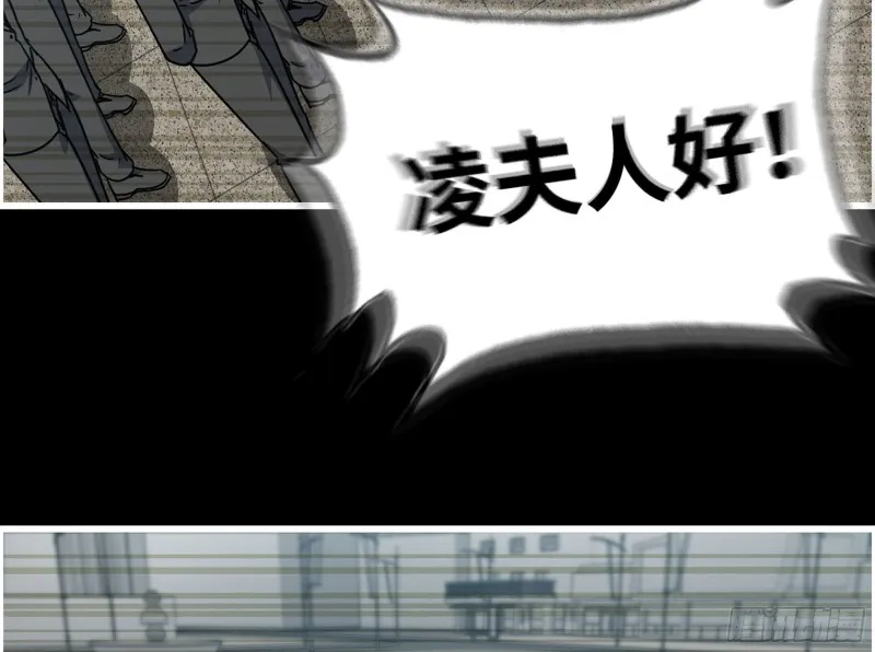 329- 杀手来了！ 第8页