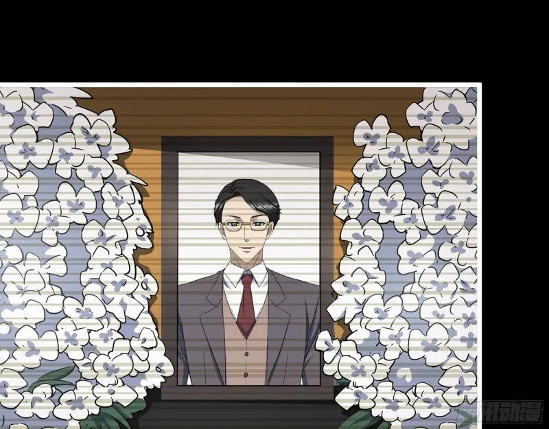 329- 杀手来了！ 第35页