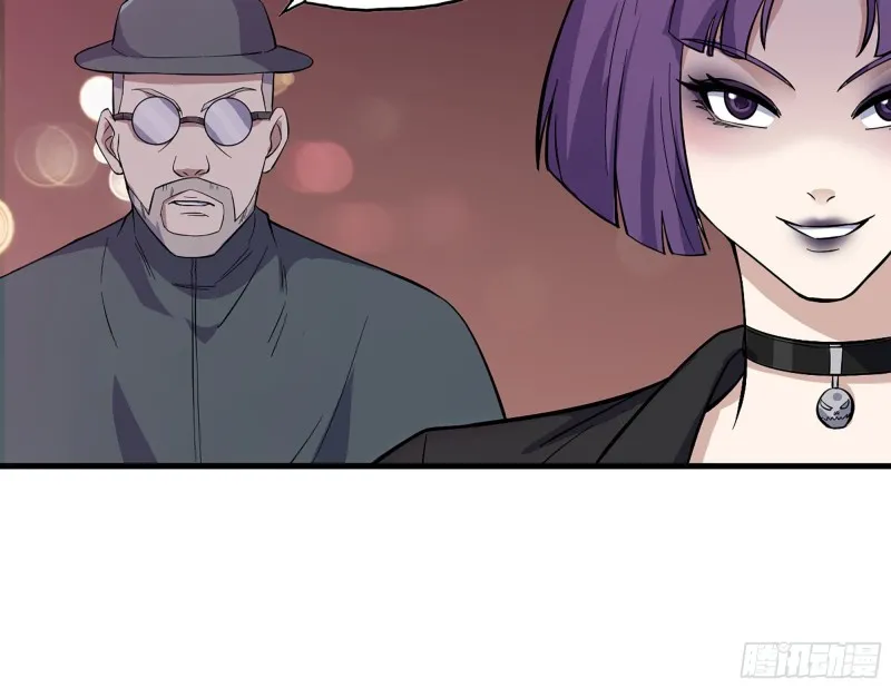 329- 杀手来了！ 第71页