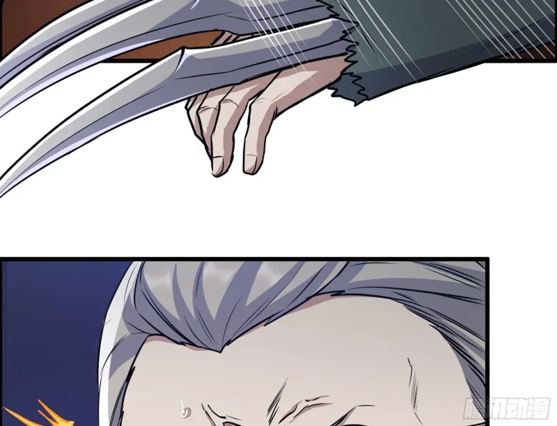 332- 凌夫人想潜规则？ 第30页