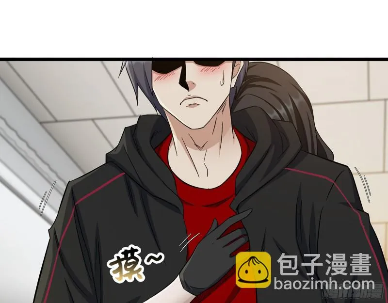 332- 凌夫人想潜规则？ 第102页
