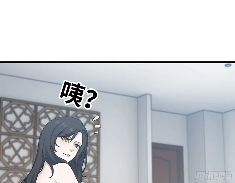 333- 乖，叫思甜~ 第62页