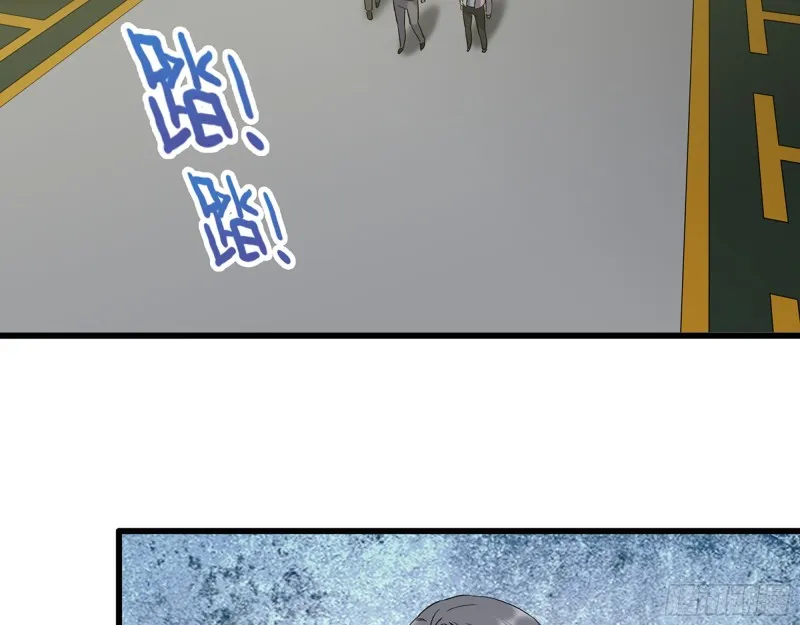 333- 乖，叫思甜~ 第88页